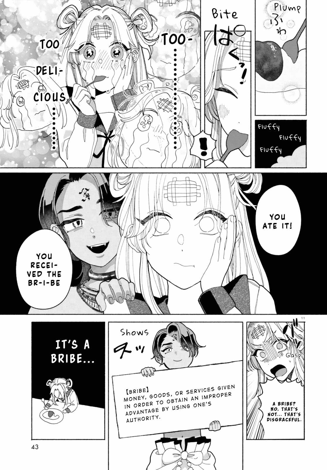 13
