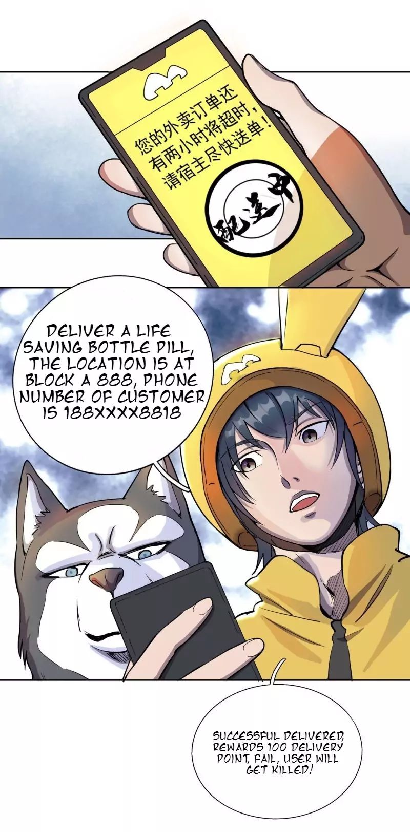 21