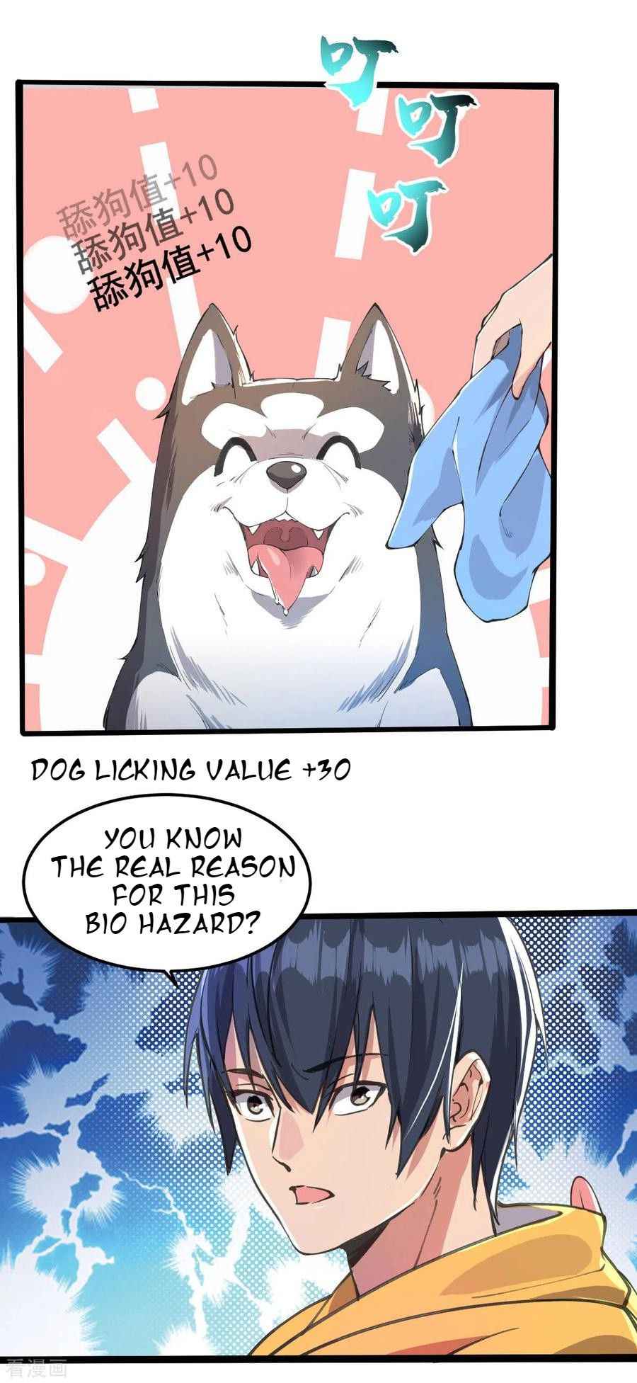 17