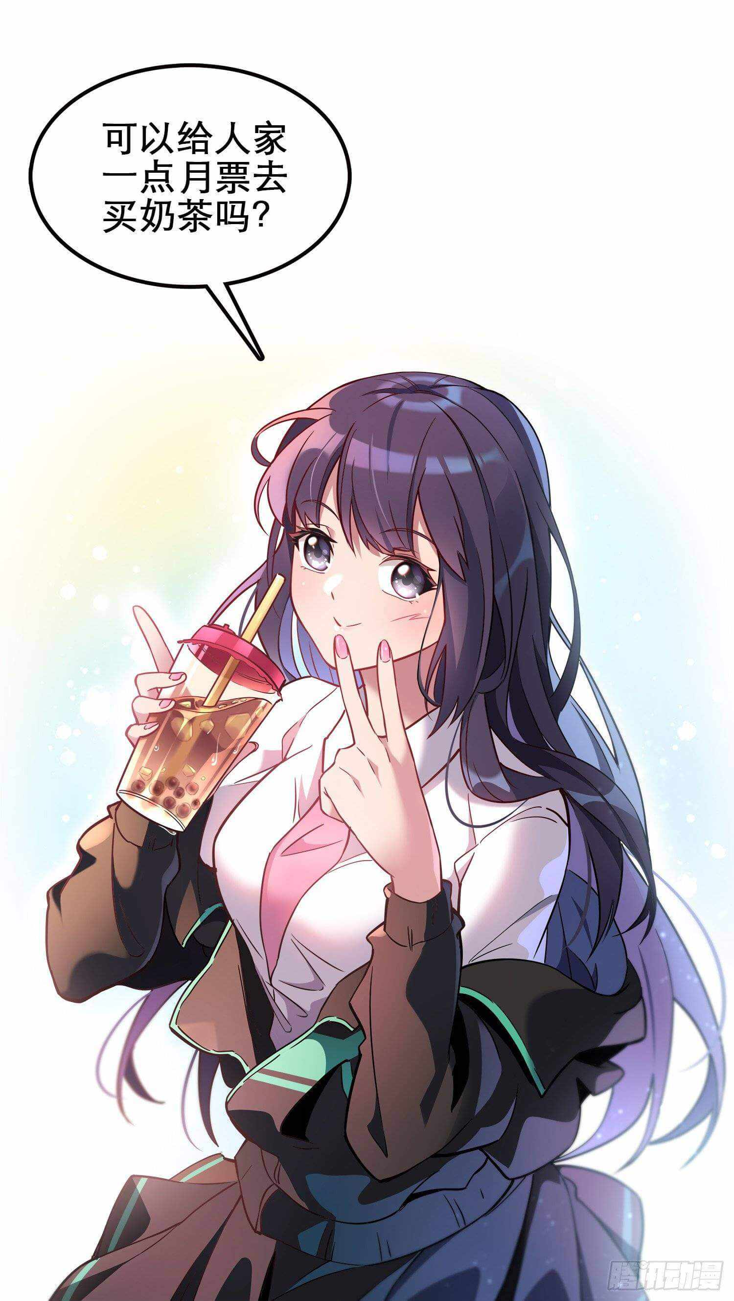 38