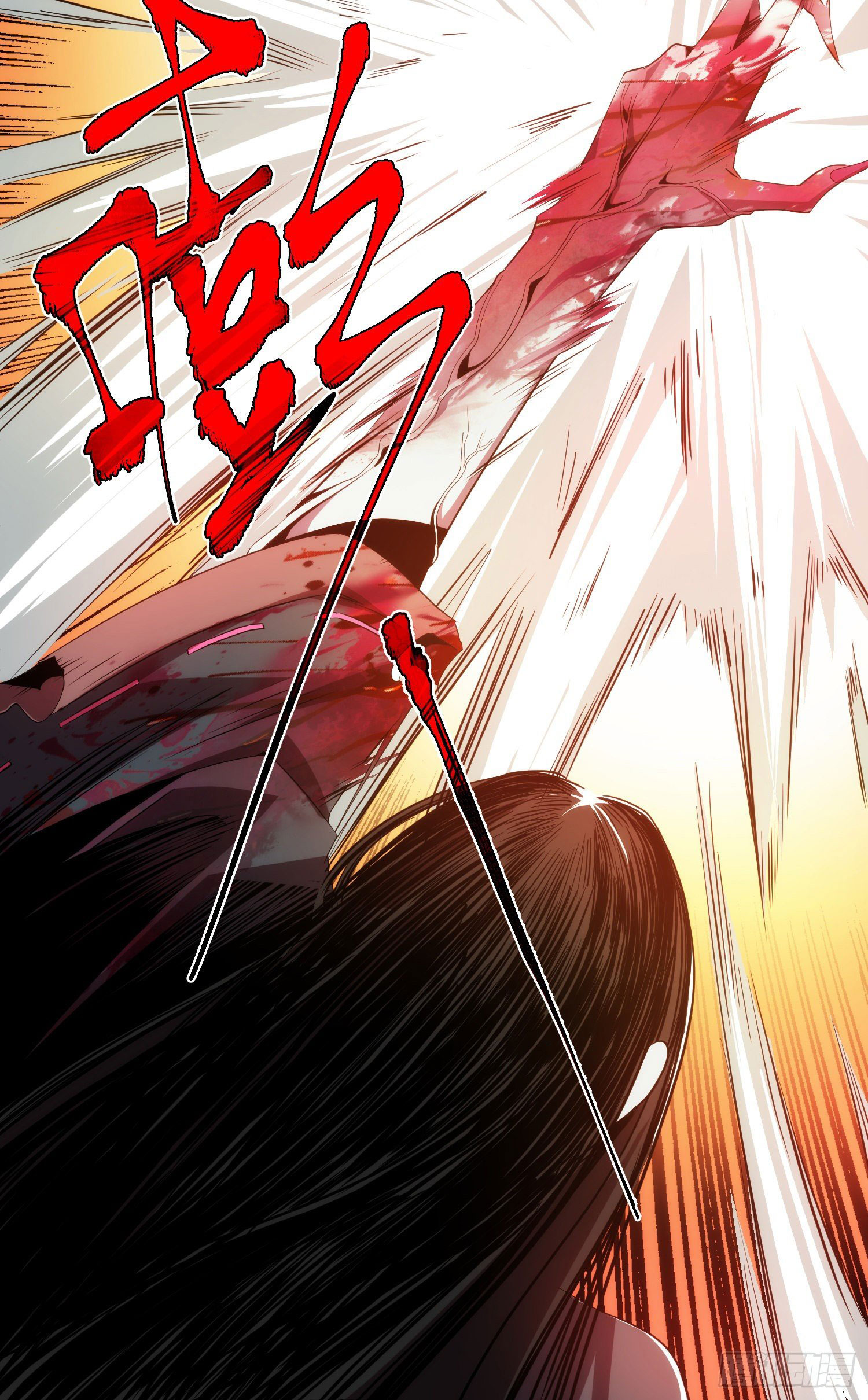 29