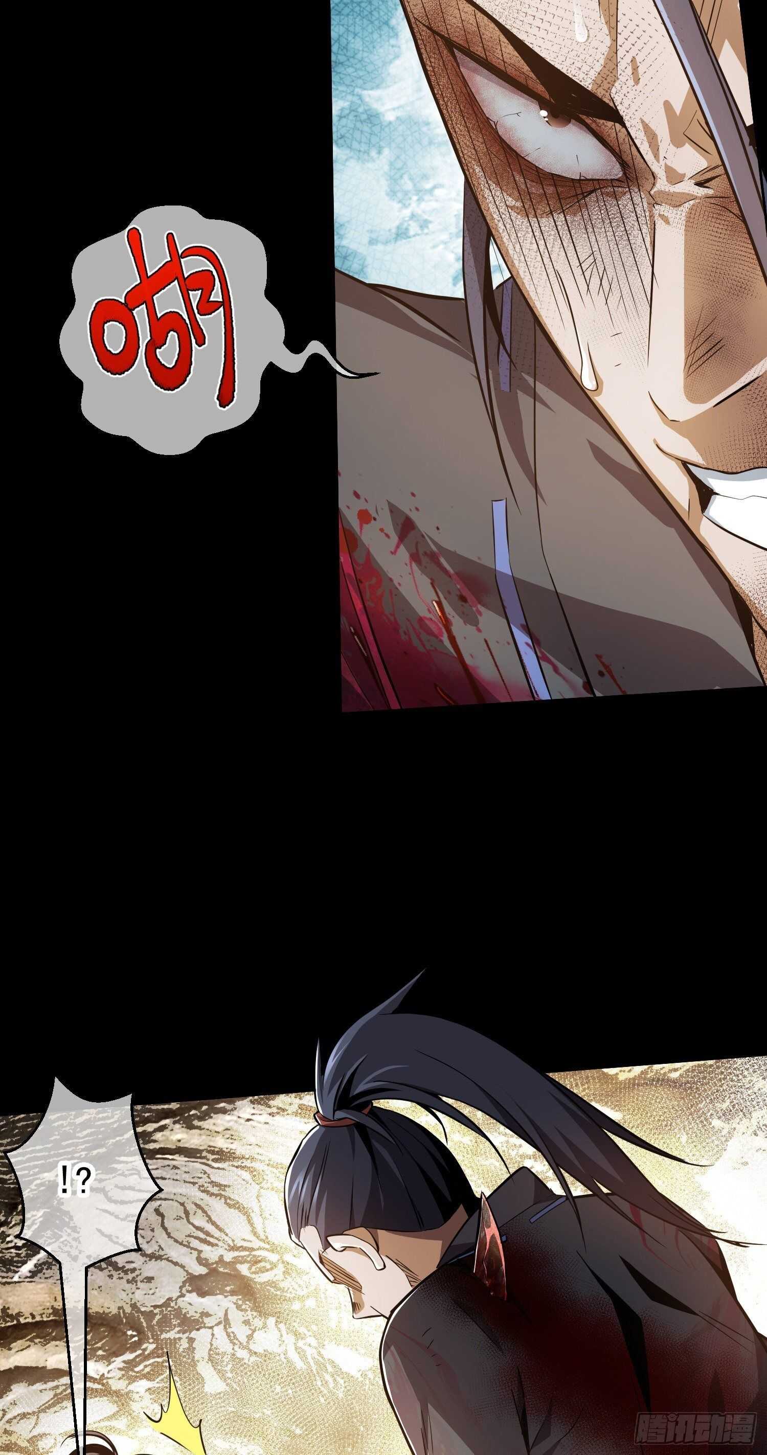 29
