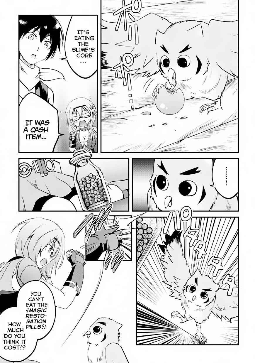 33