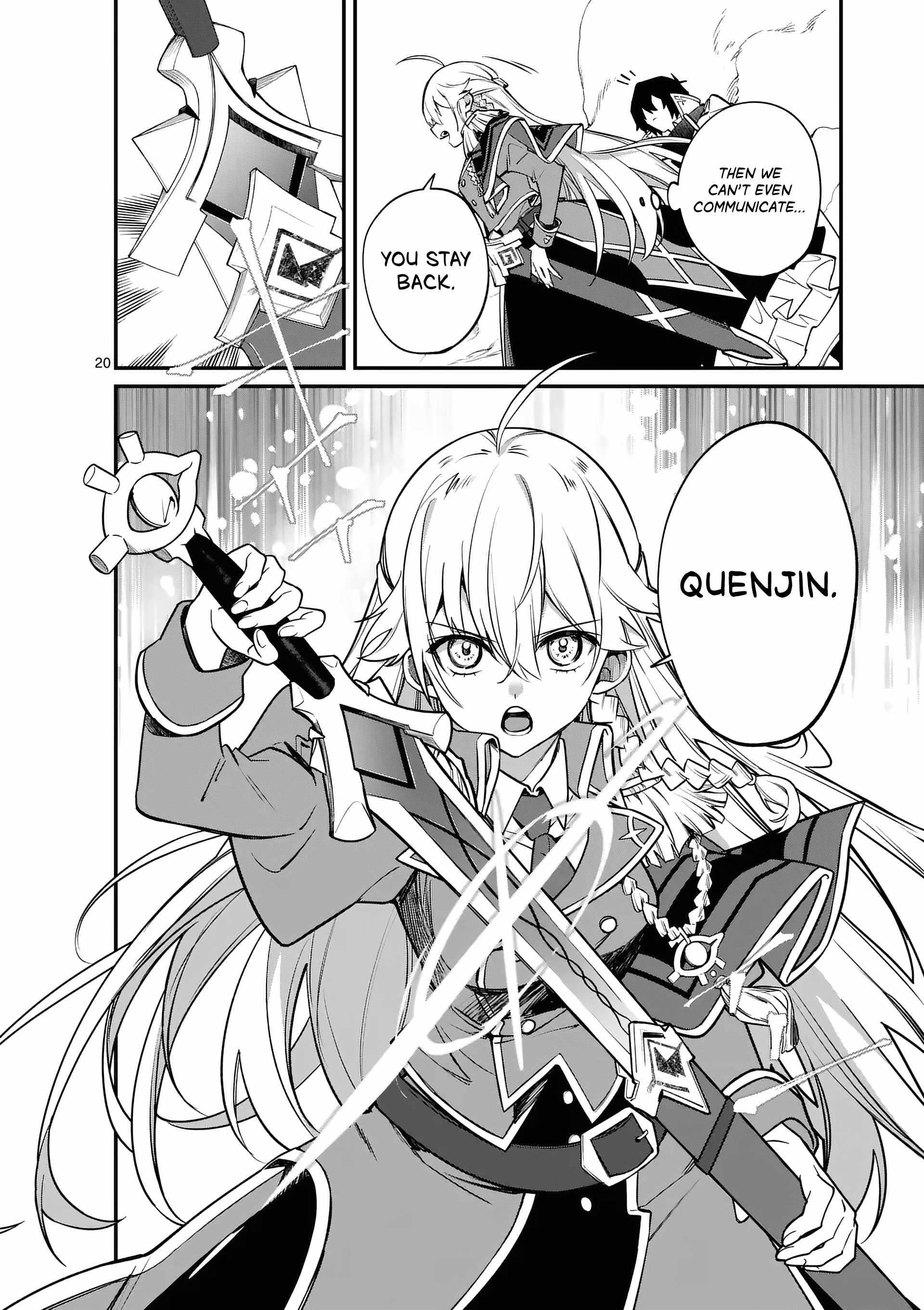 21