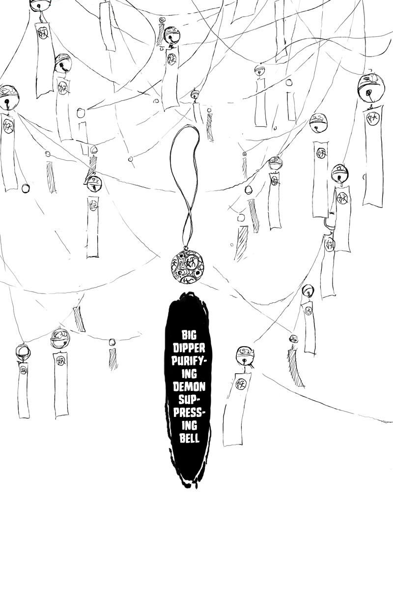 34