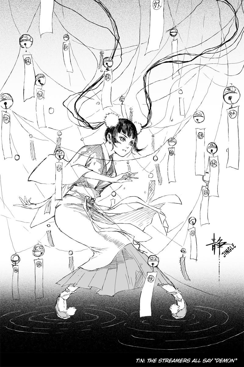 31