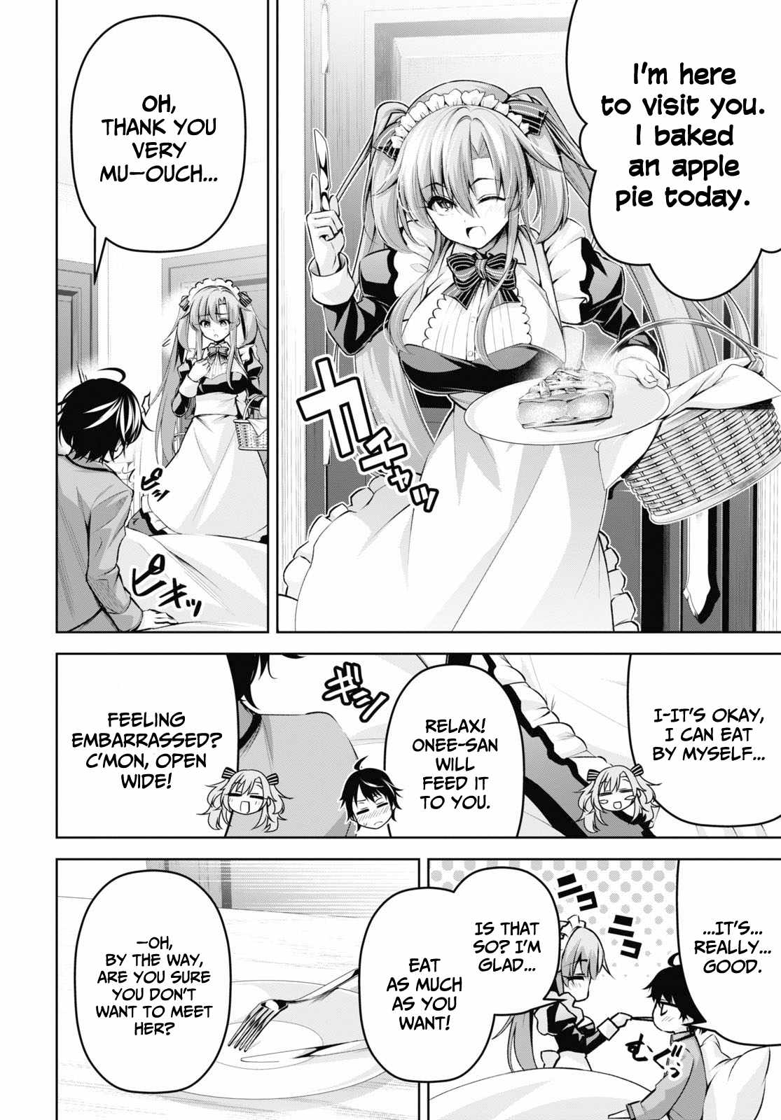 21