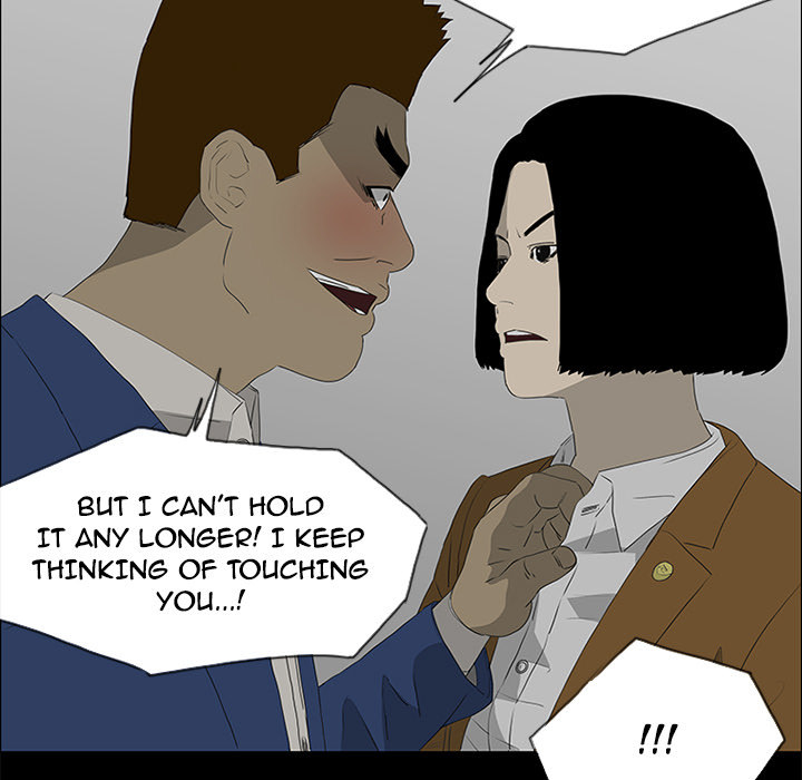 73