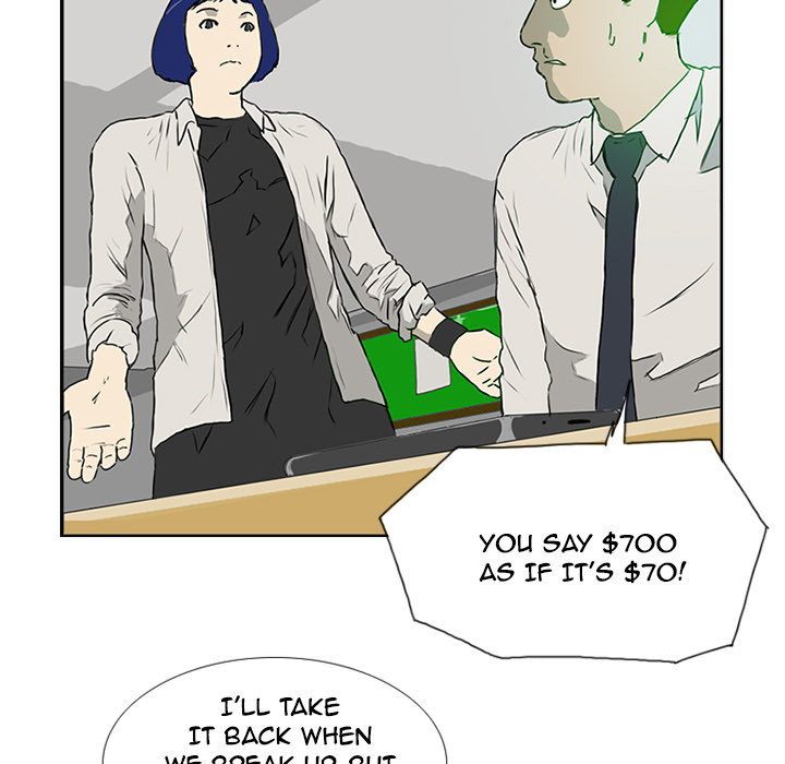 74