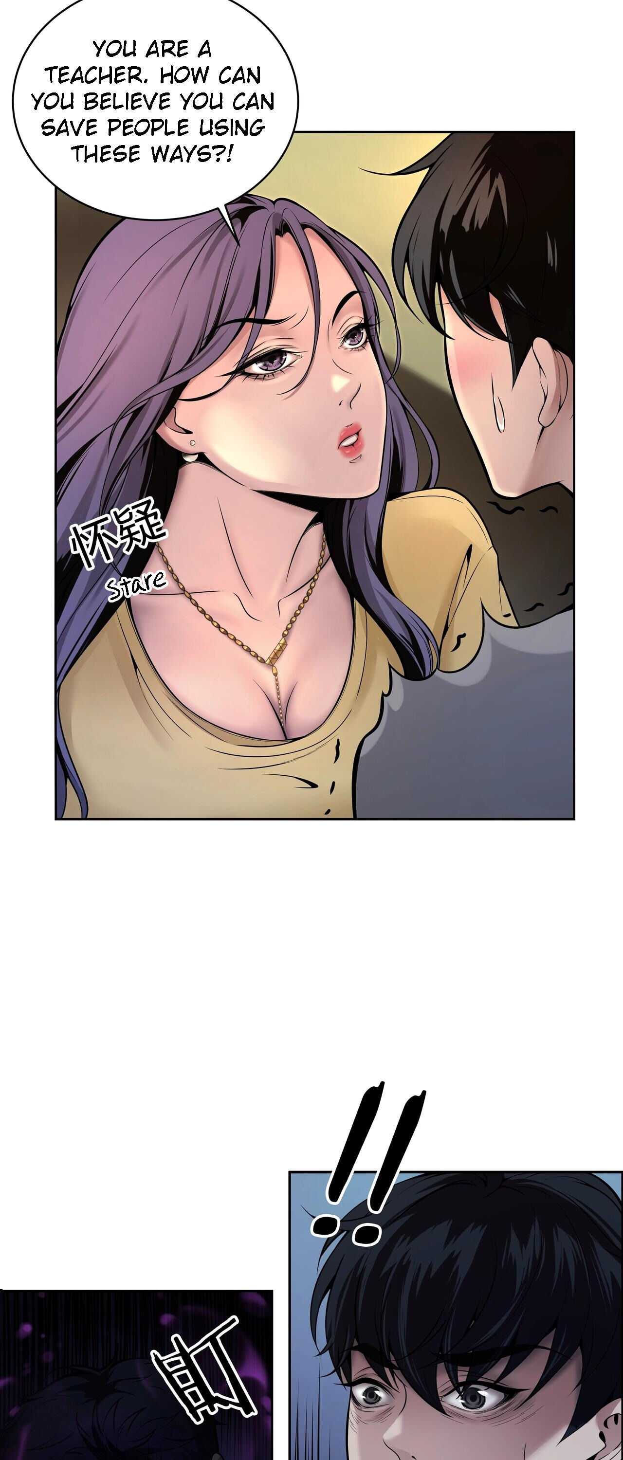 51
