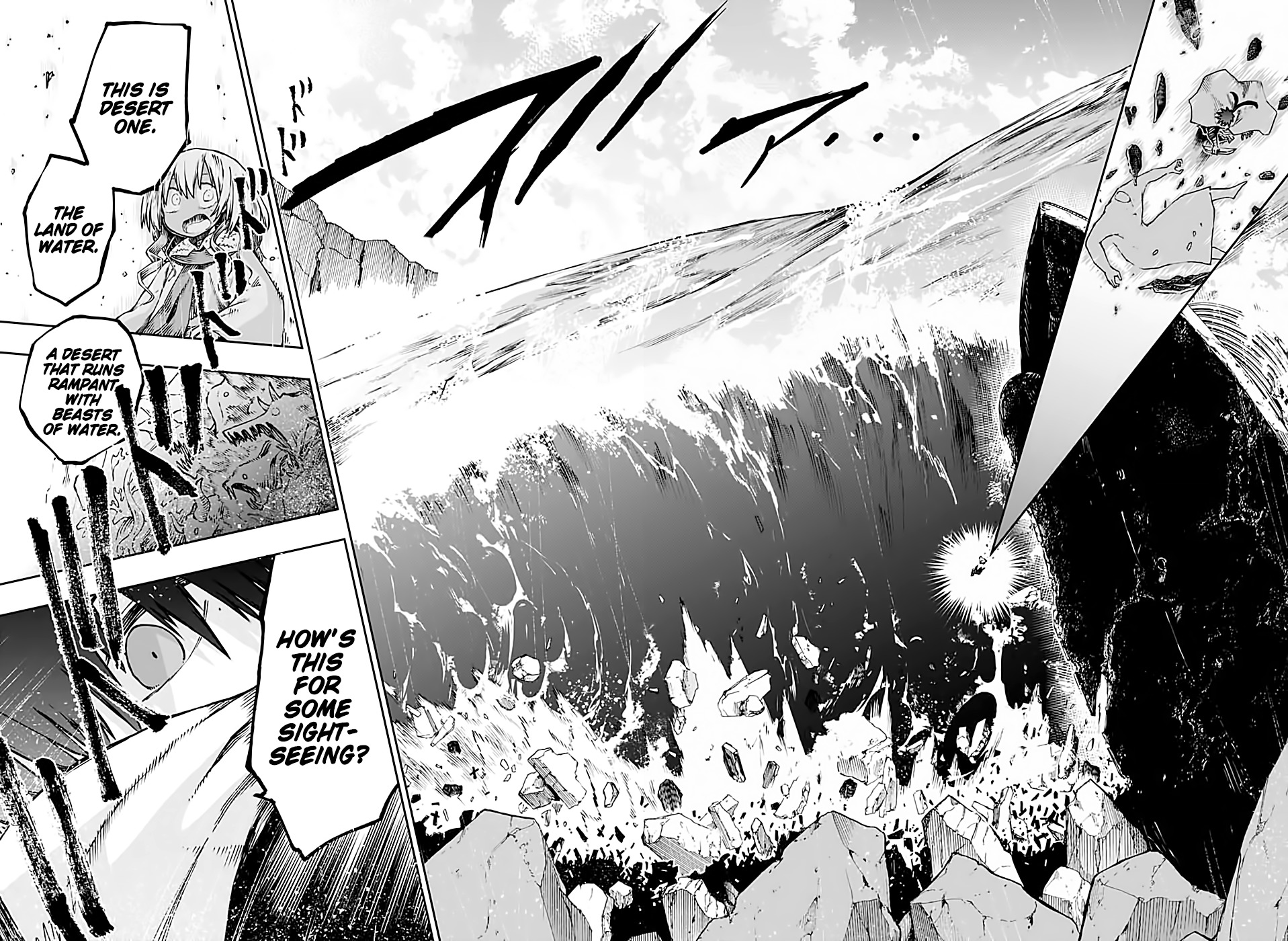 33
