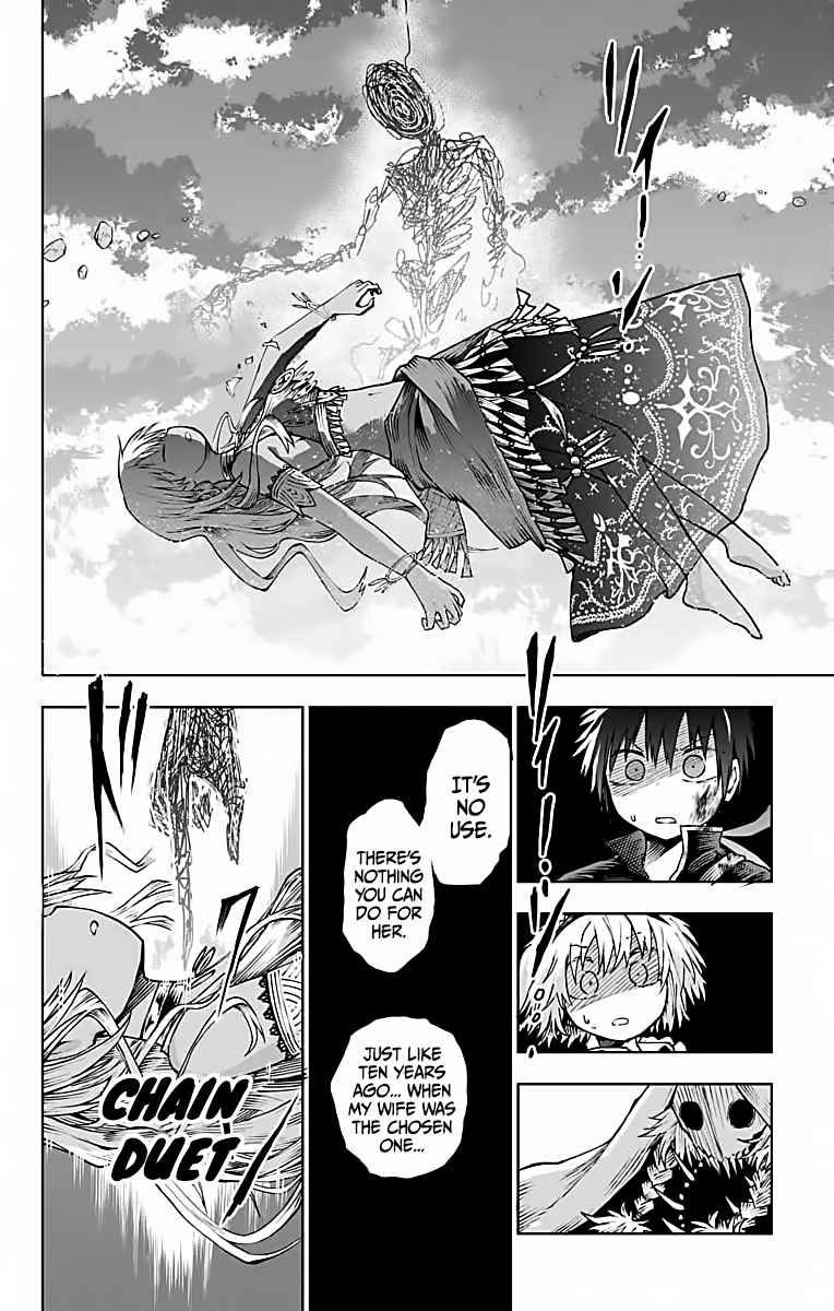 43