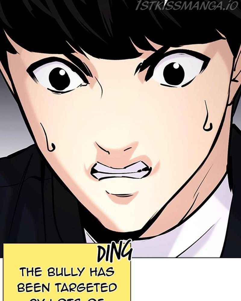 193