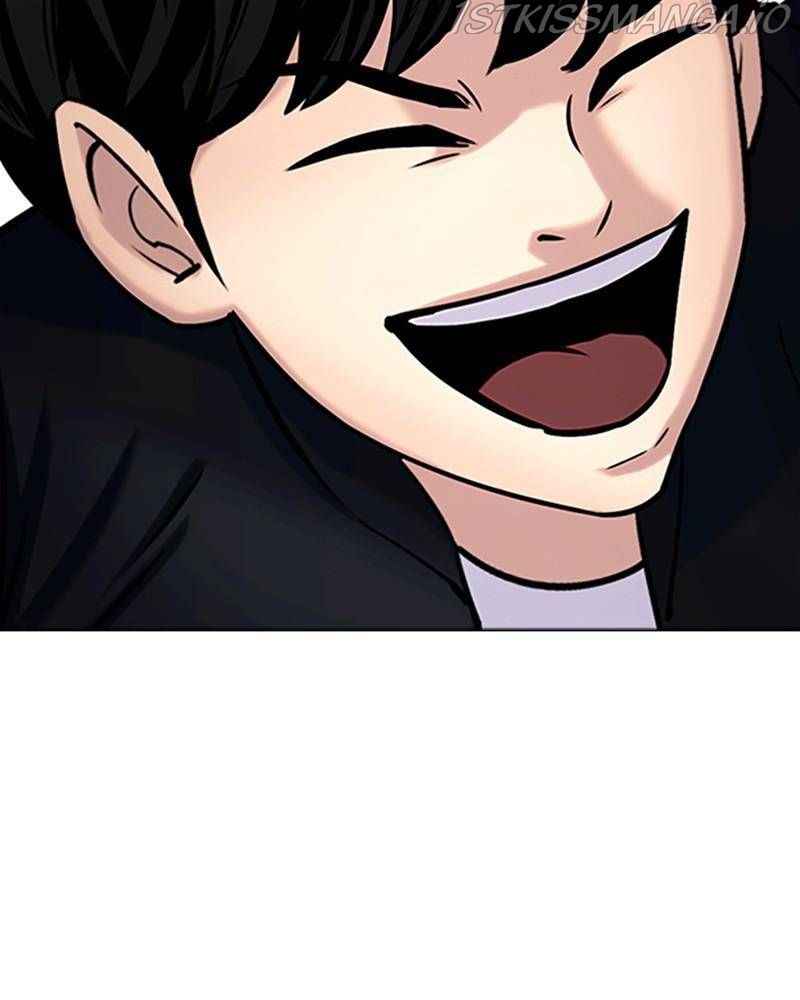 143