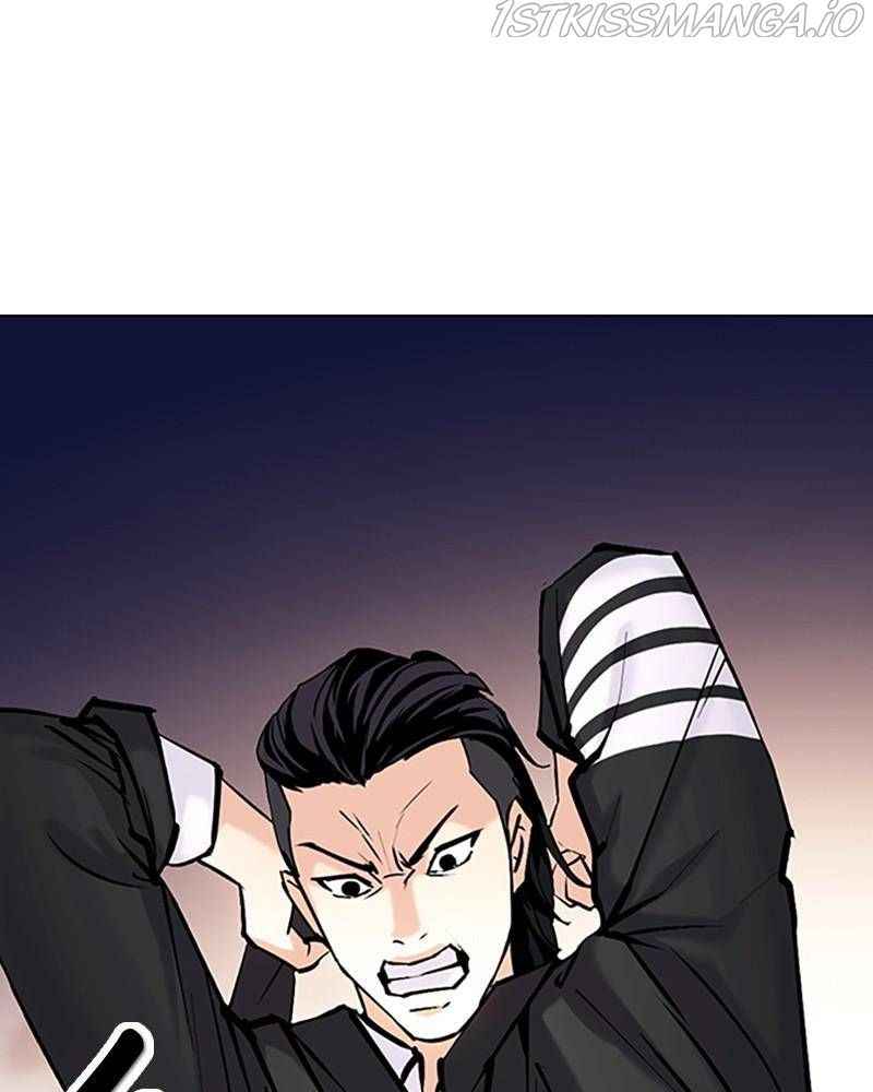 124