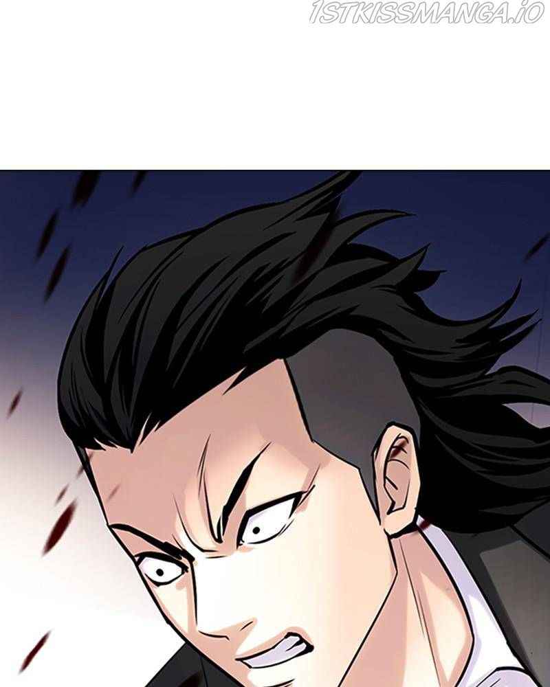 133