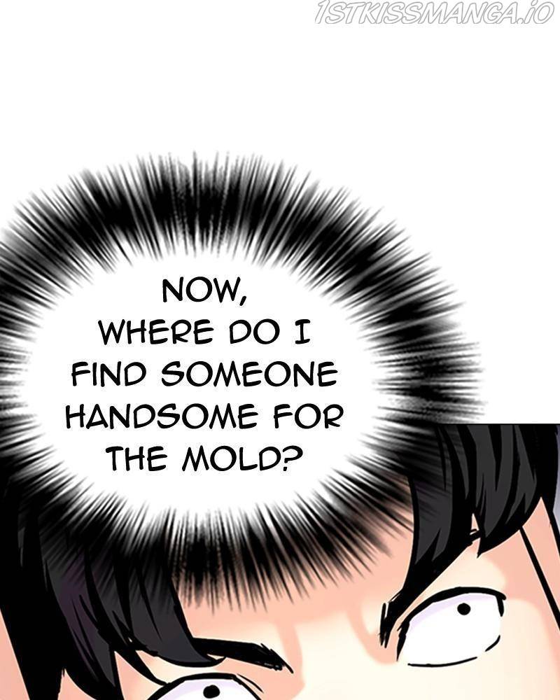 146