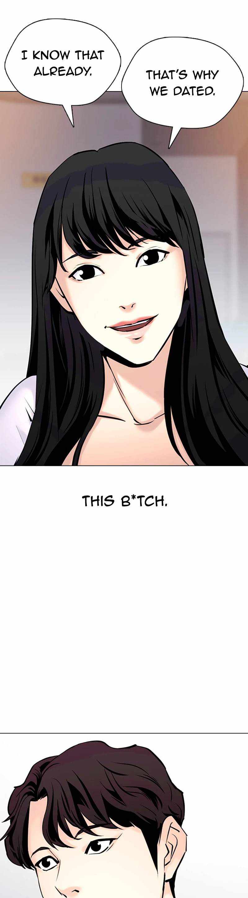 71