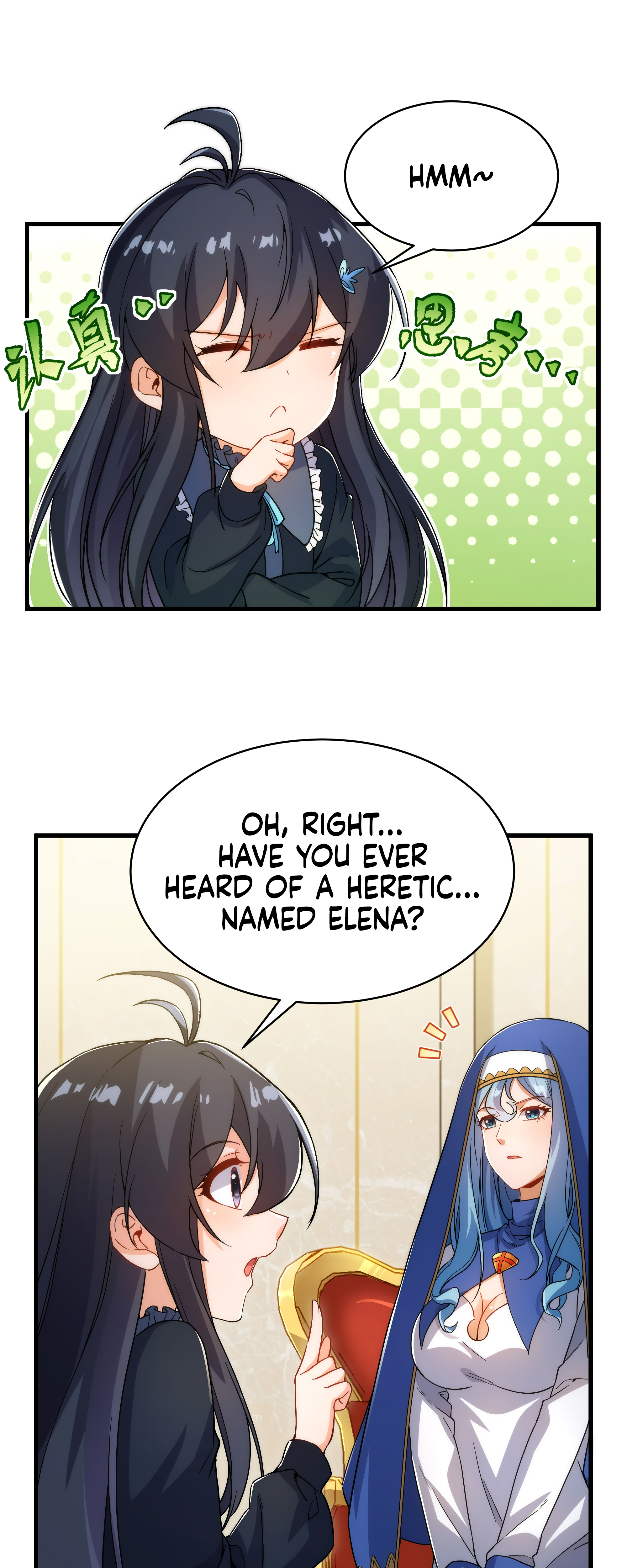 29