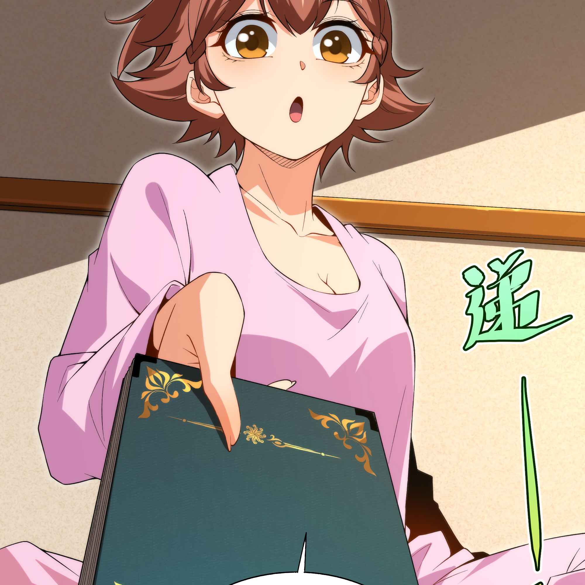 29