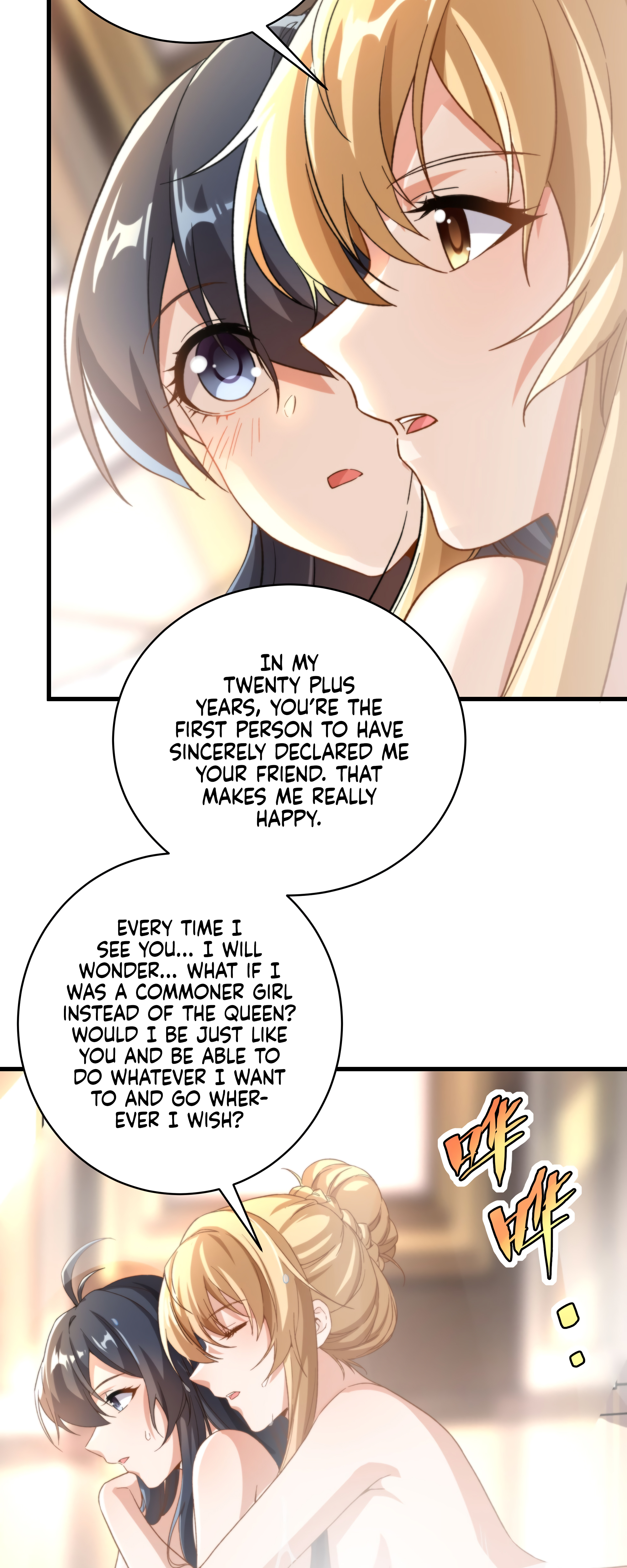 29