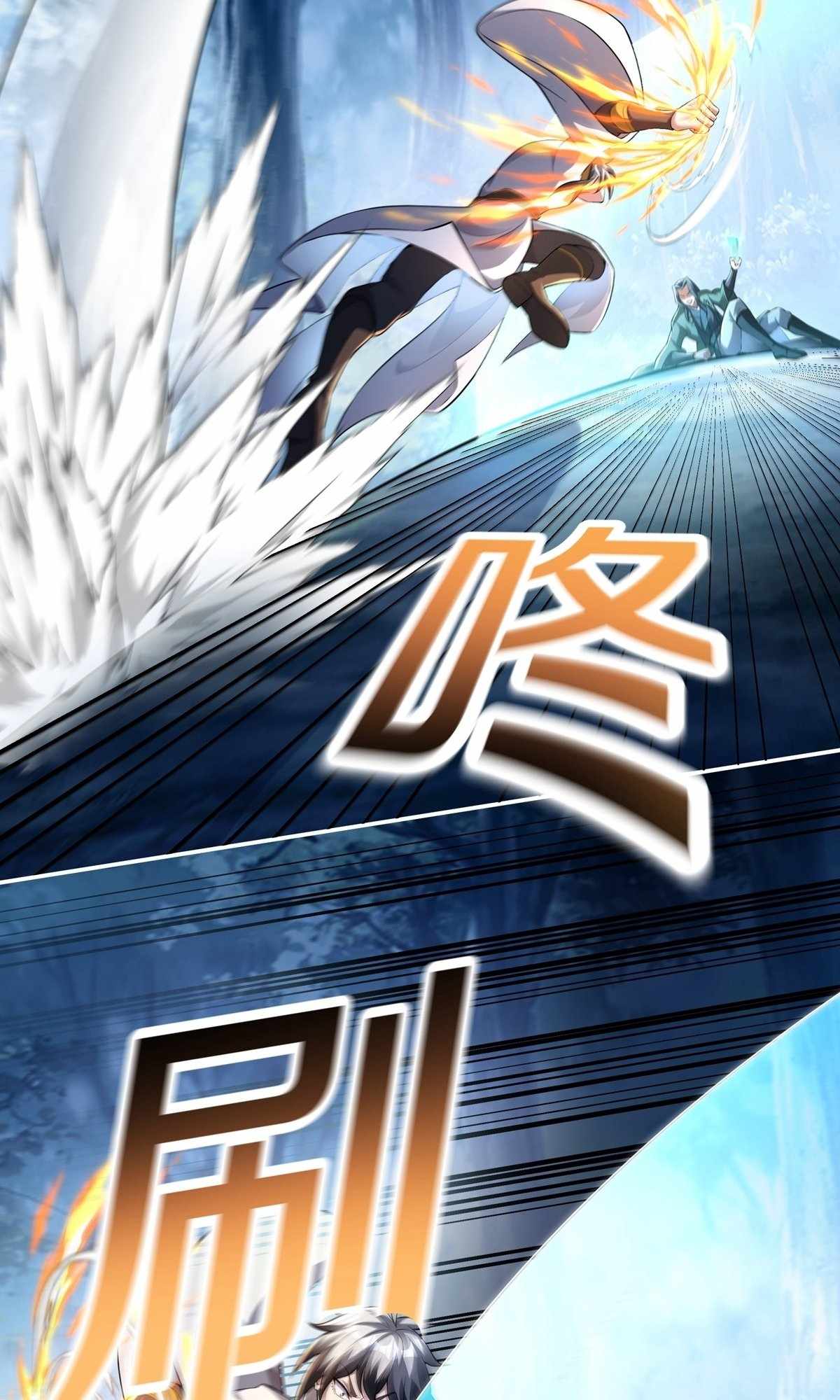 37