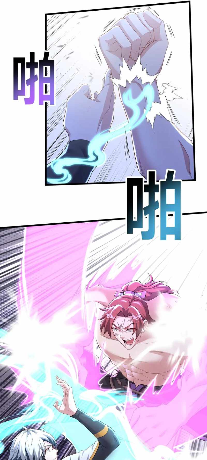 34