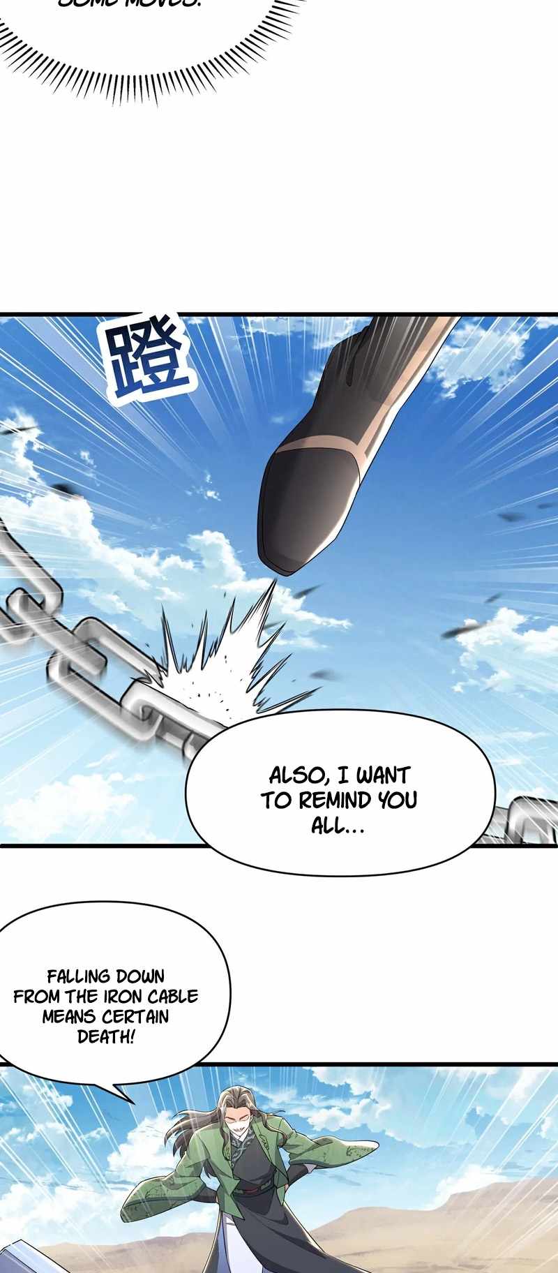 34