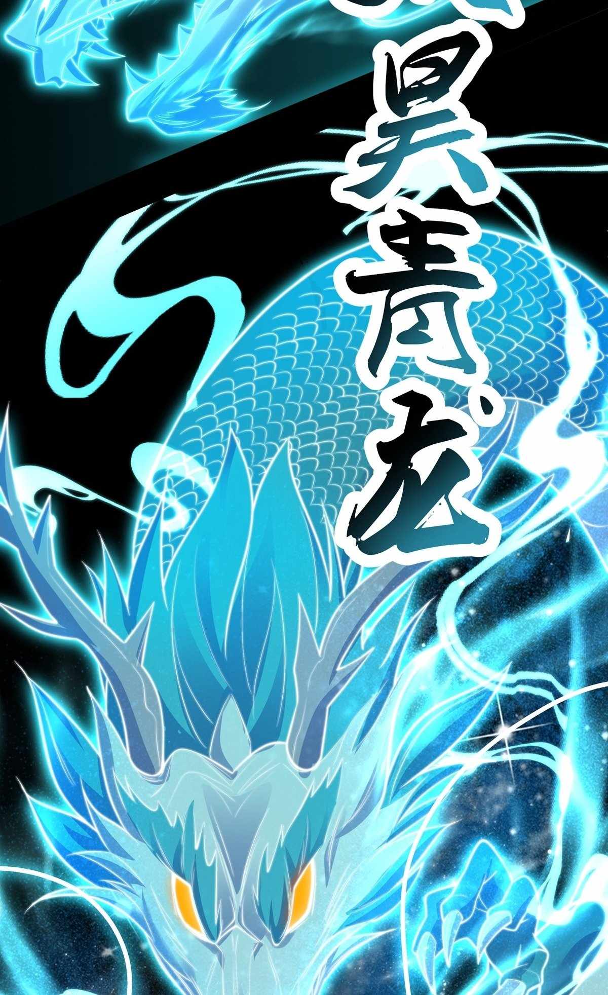 61