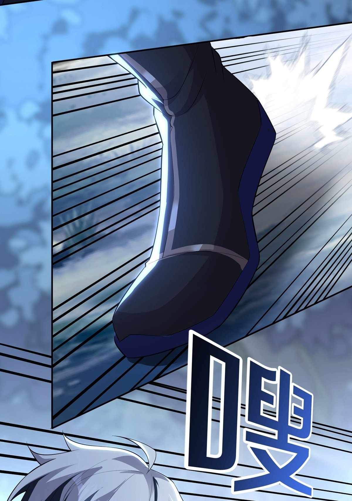51