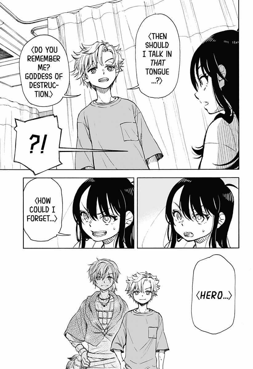 32