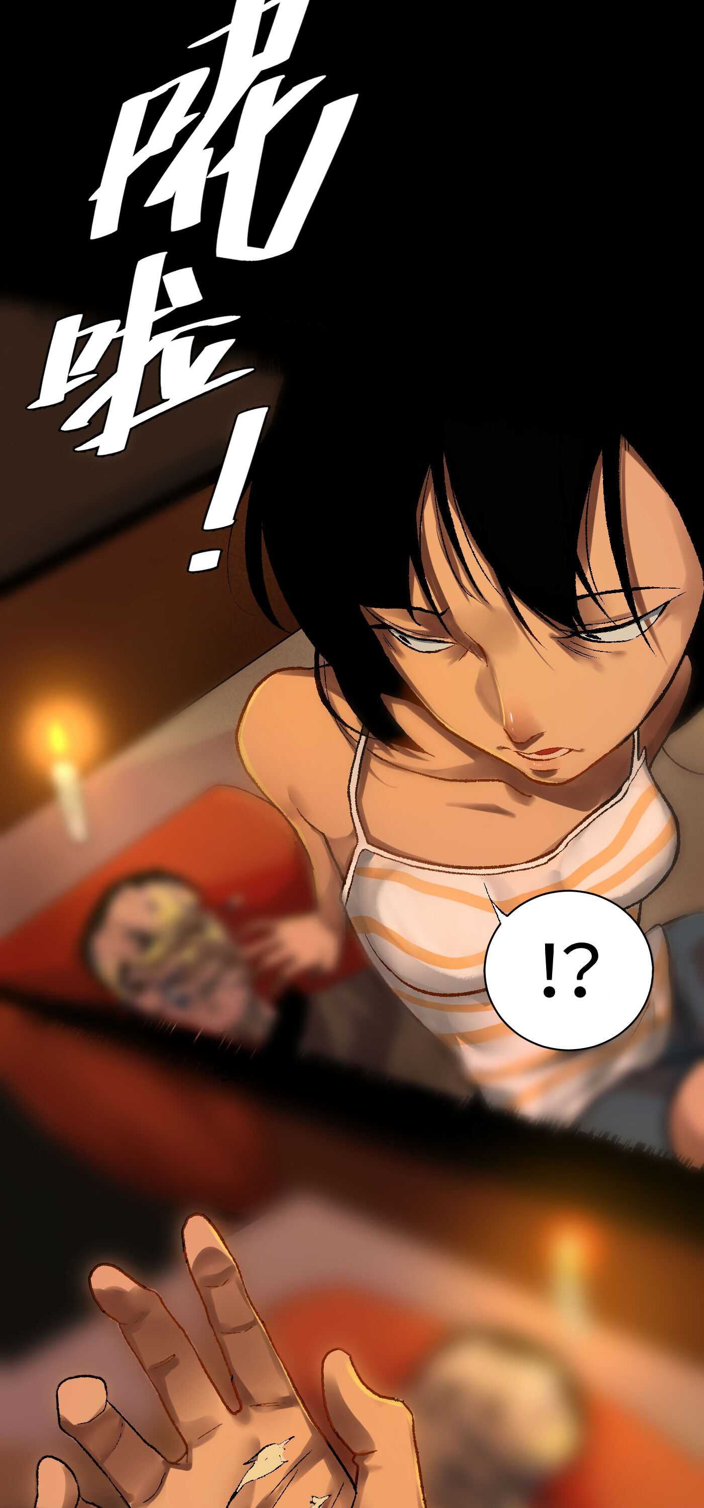 43