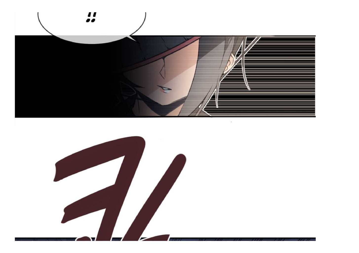 71
