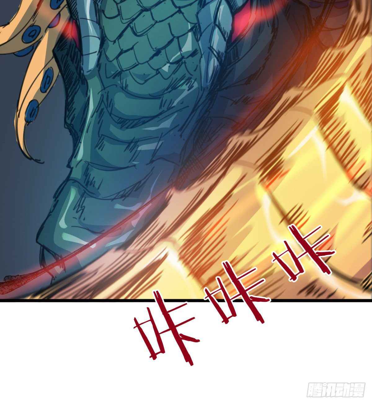63
