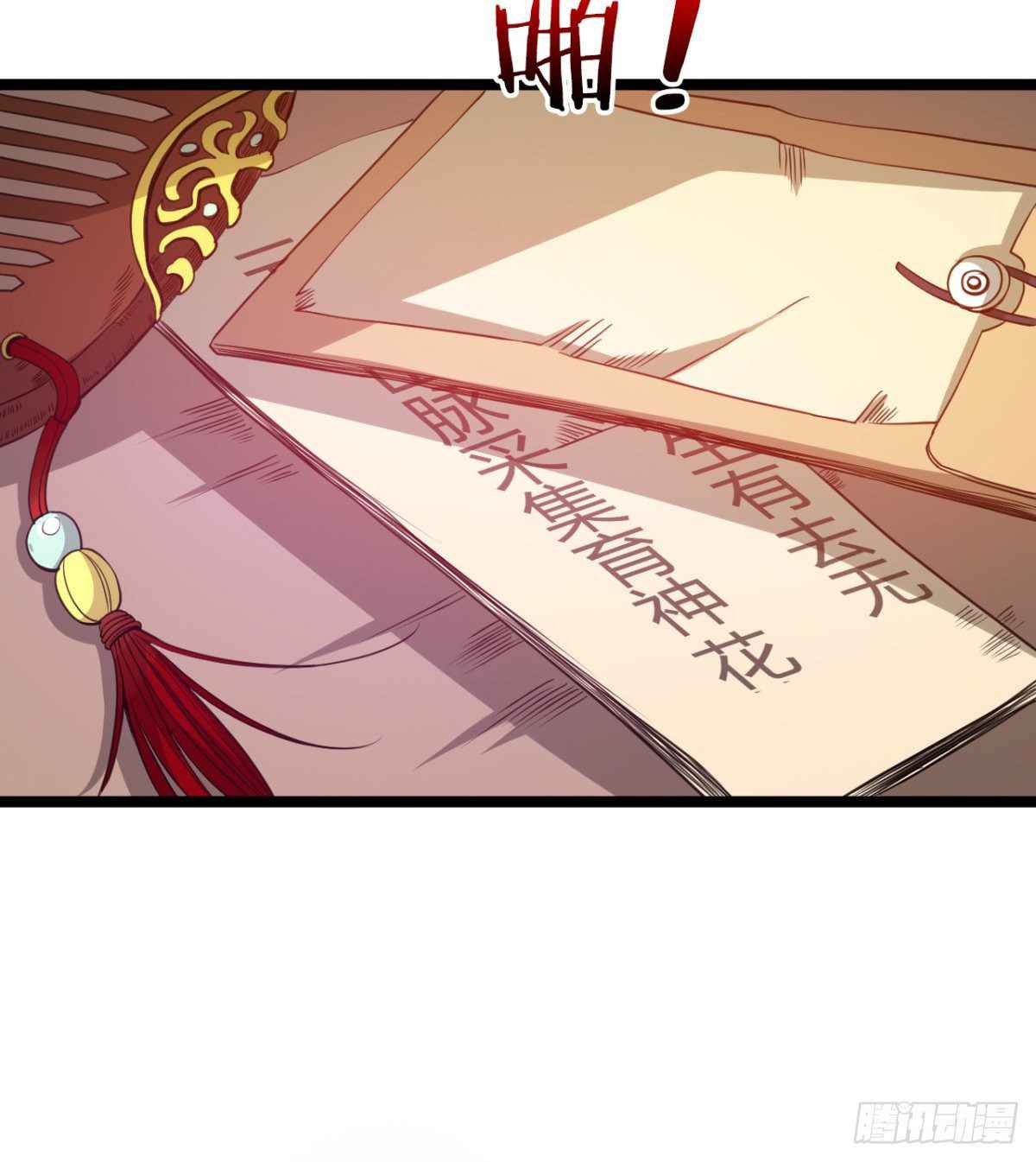 41