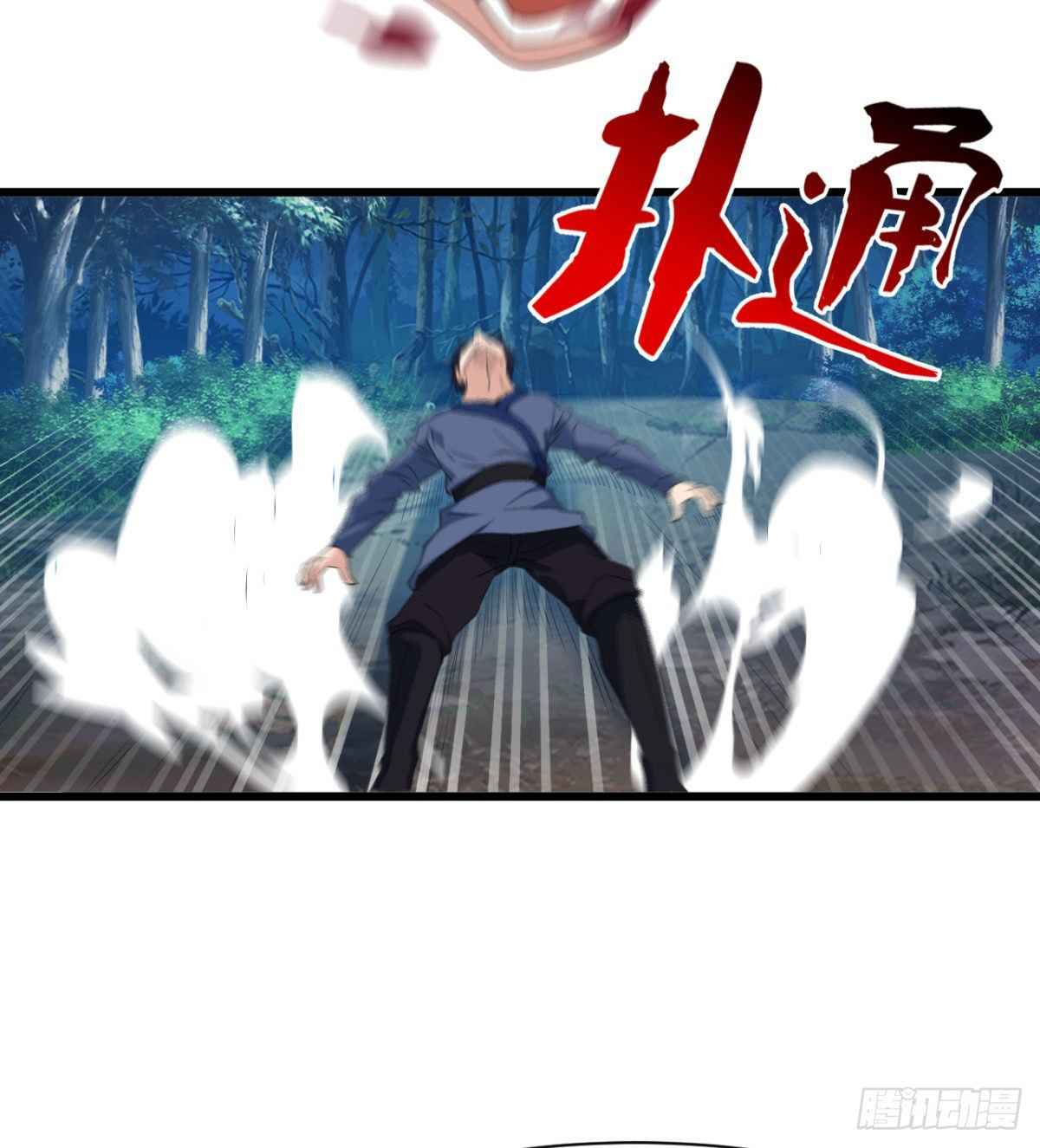43