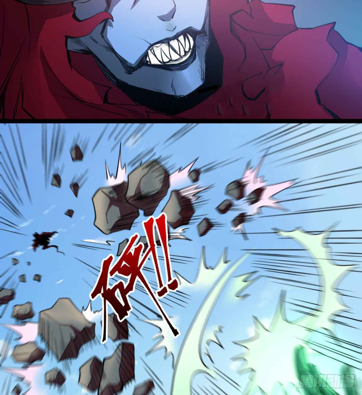33