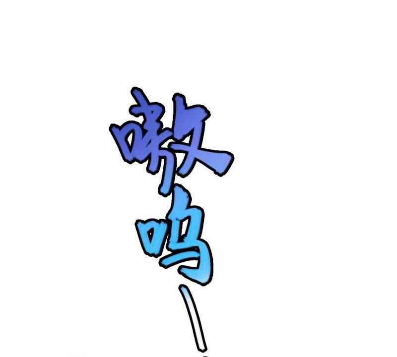 46