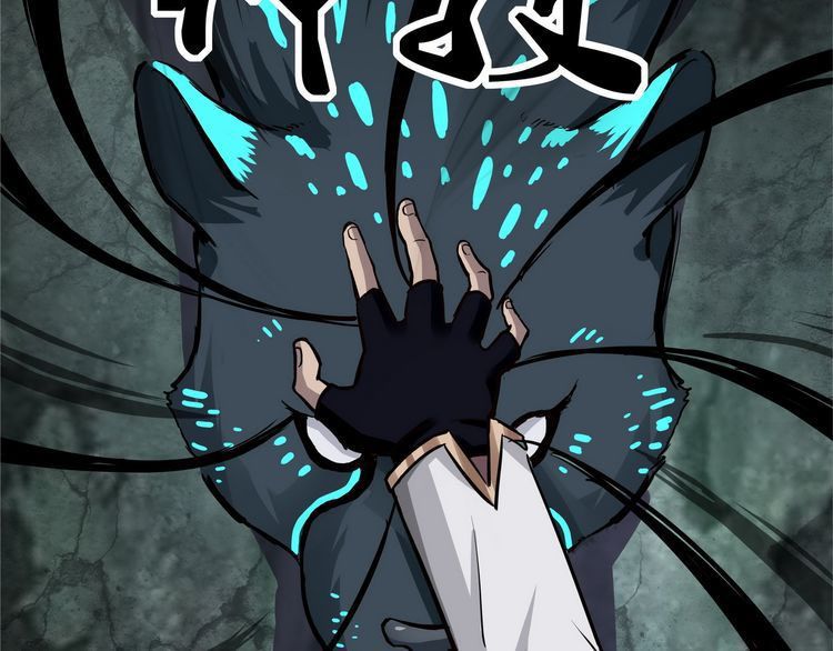 76