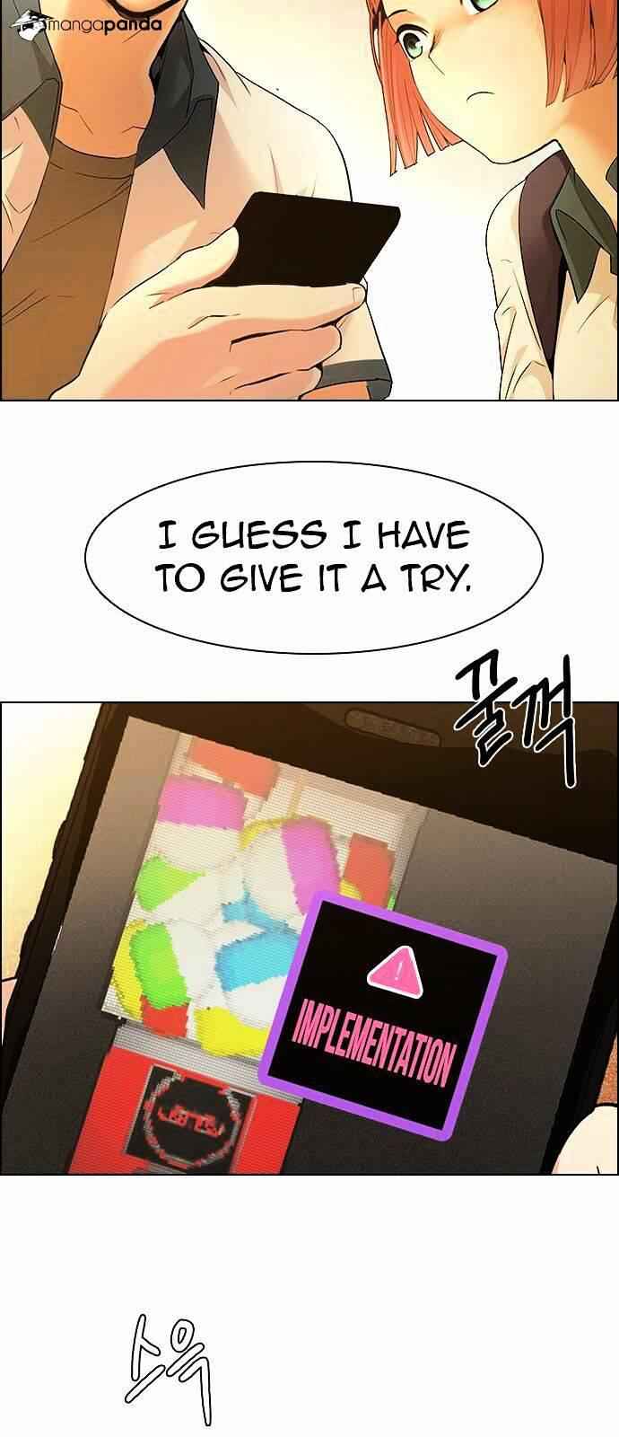 51
