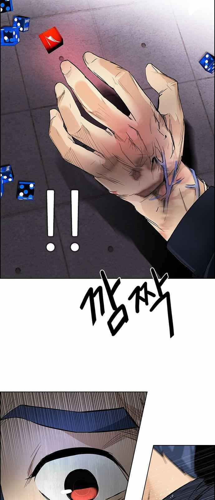 56