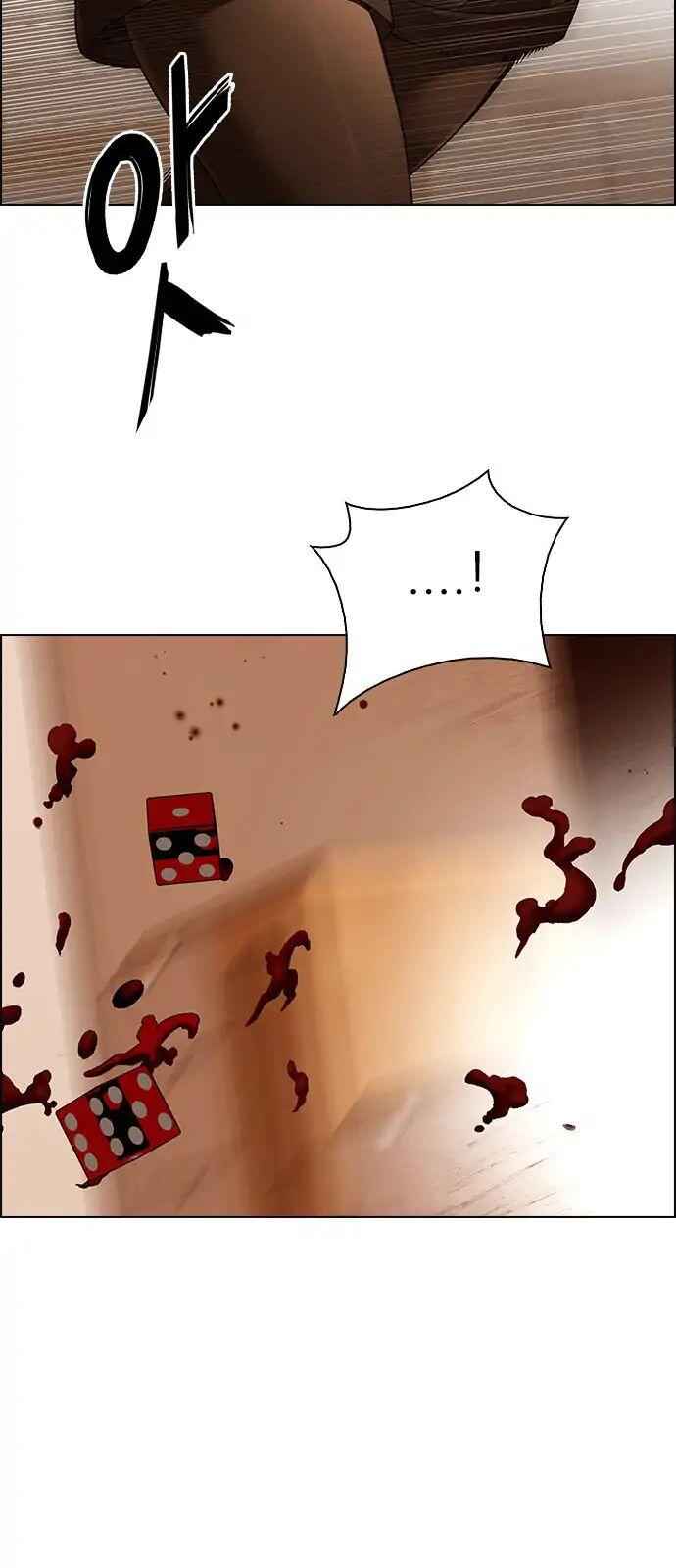 85
