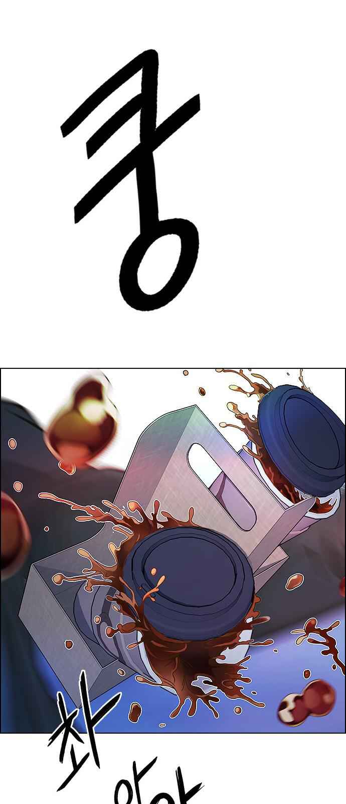 55