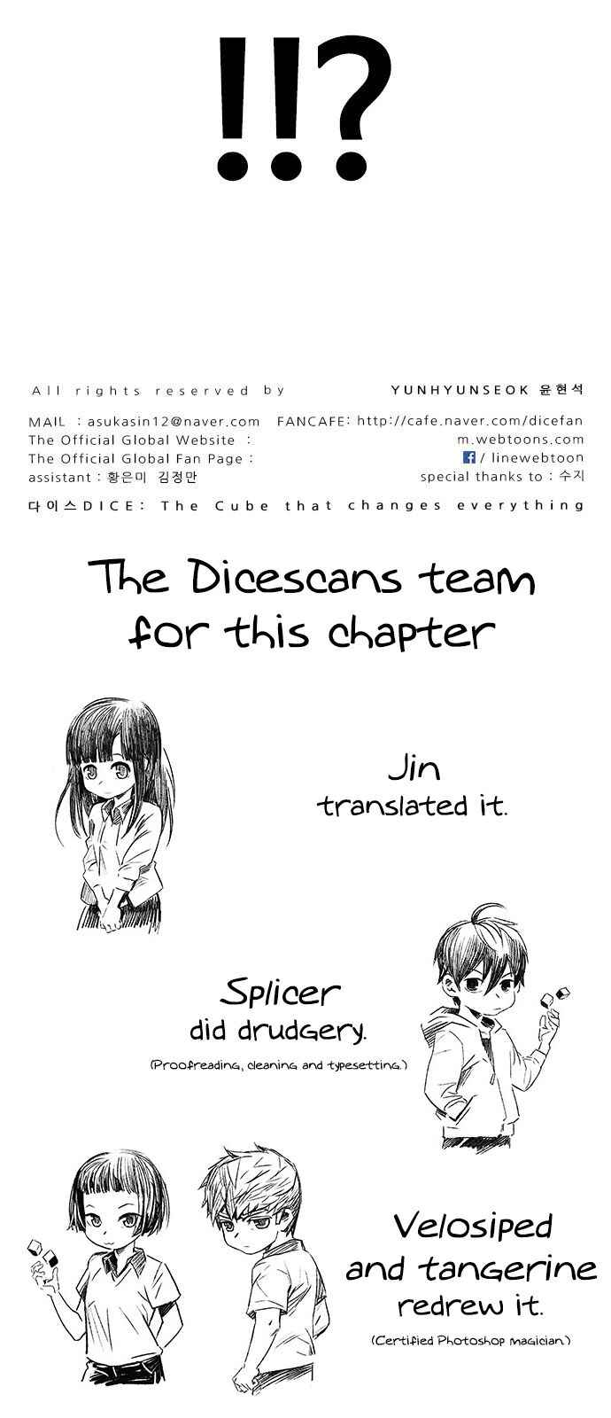 57