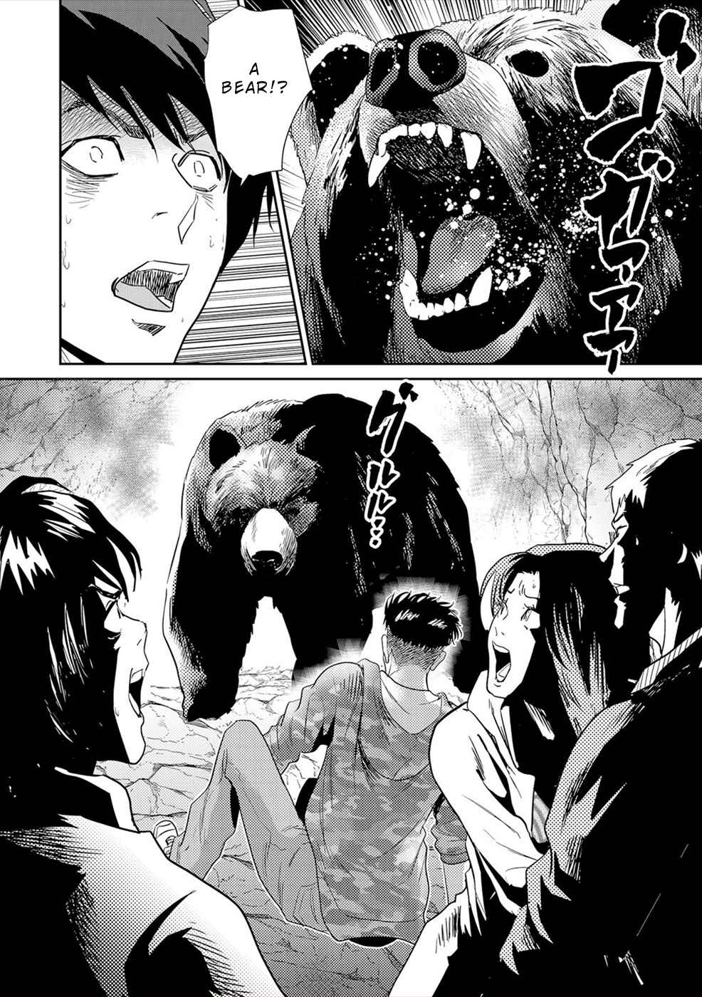 31