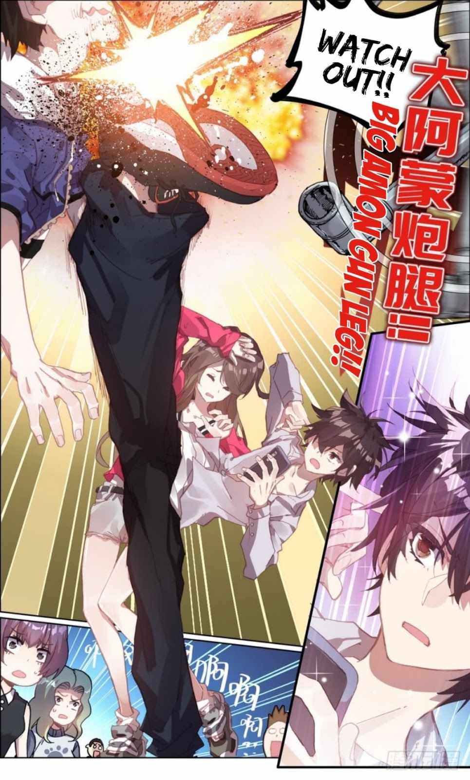 17