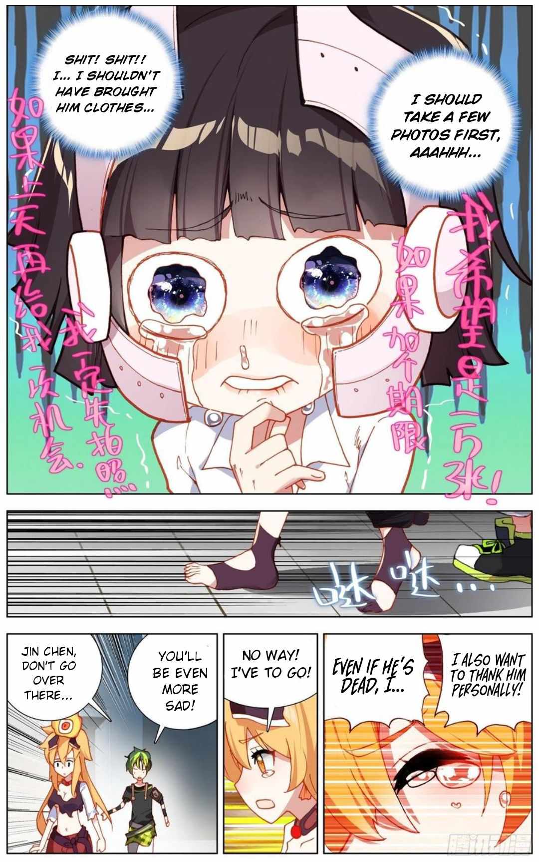 15