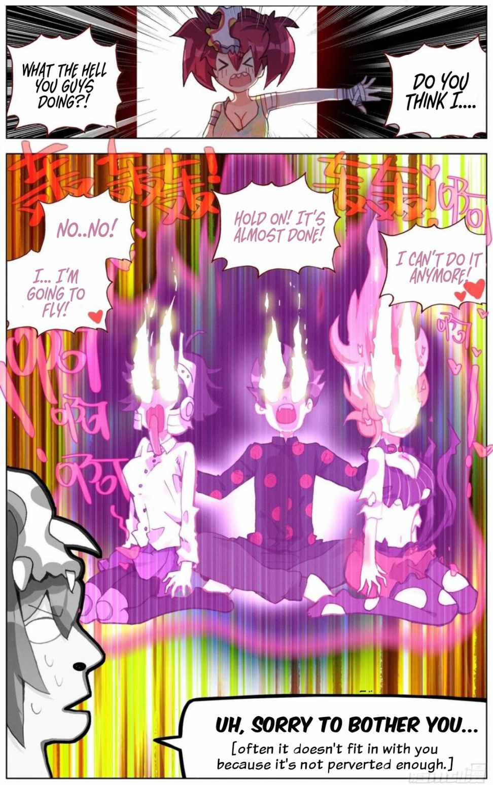 12