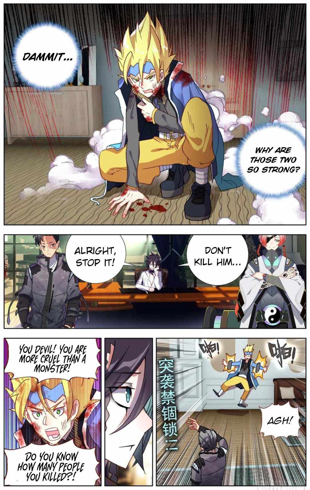 6