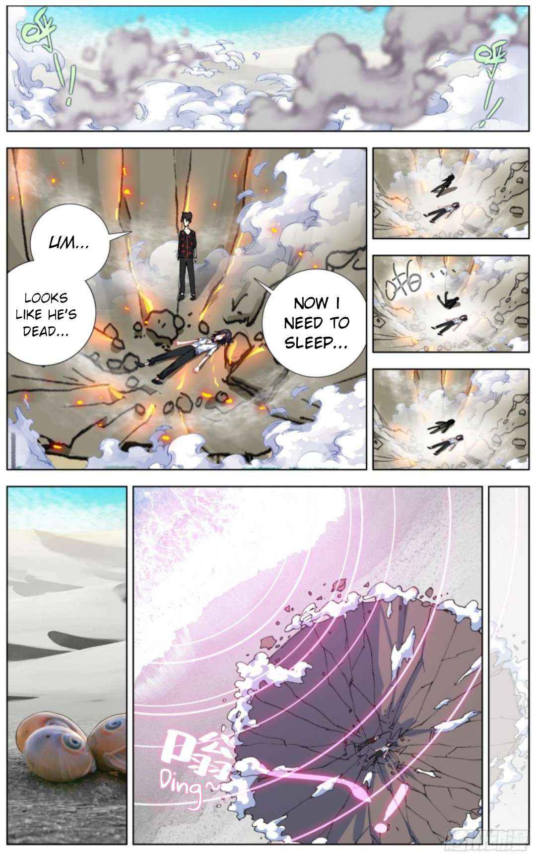 13